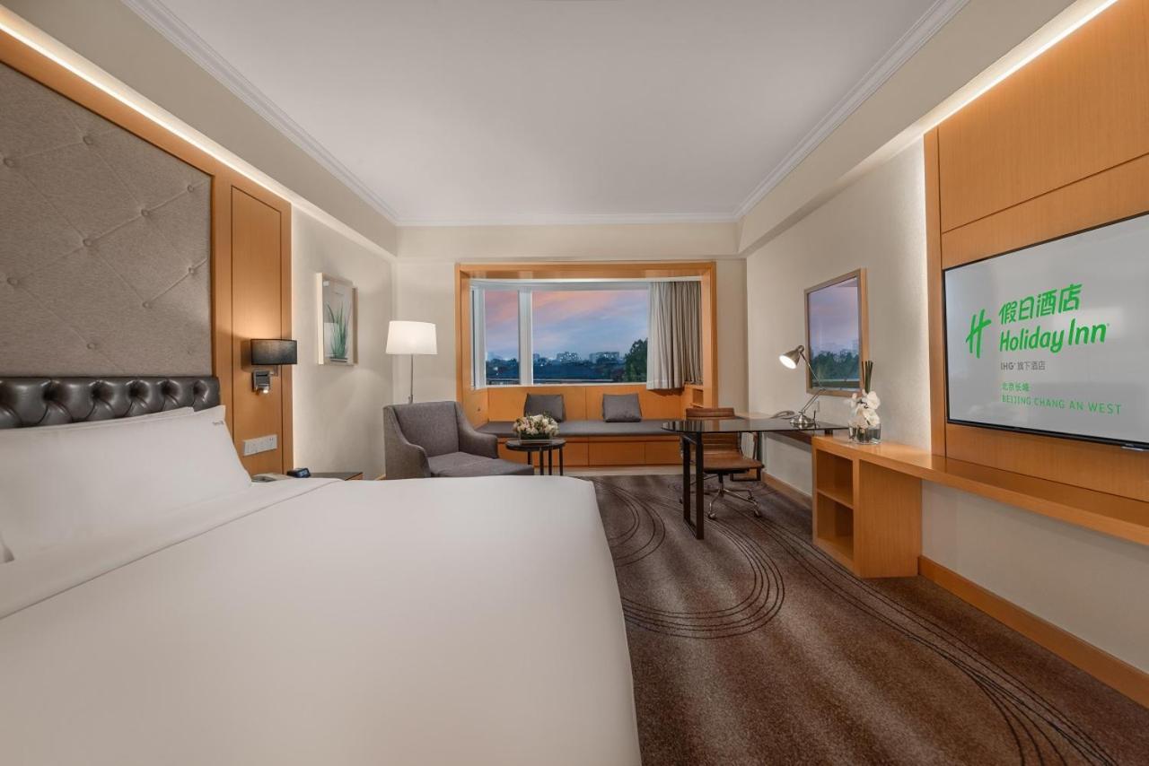 Hotel Chang An West By Ihg 4*