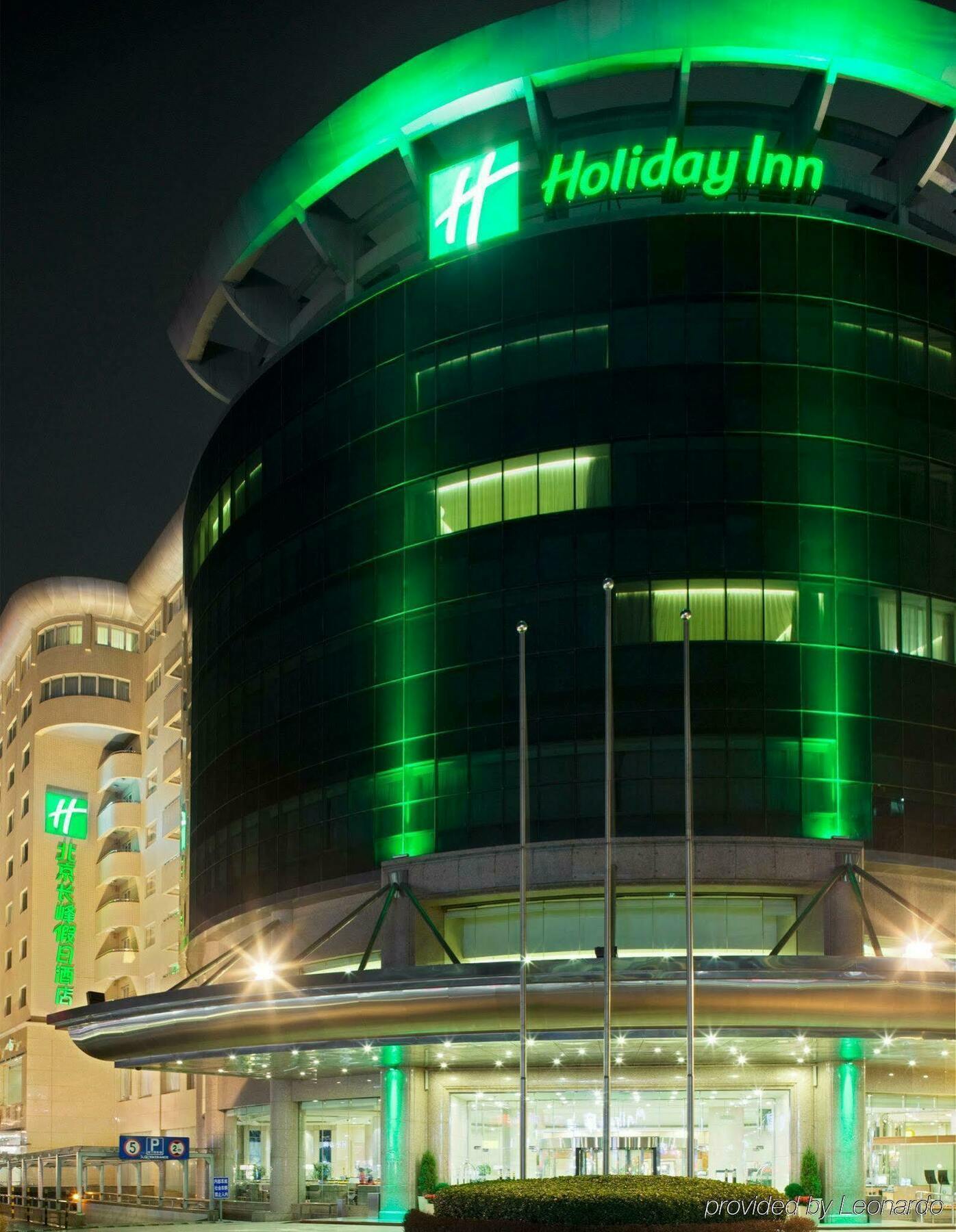 Chang An West By Ihg Peking