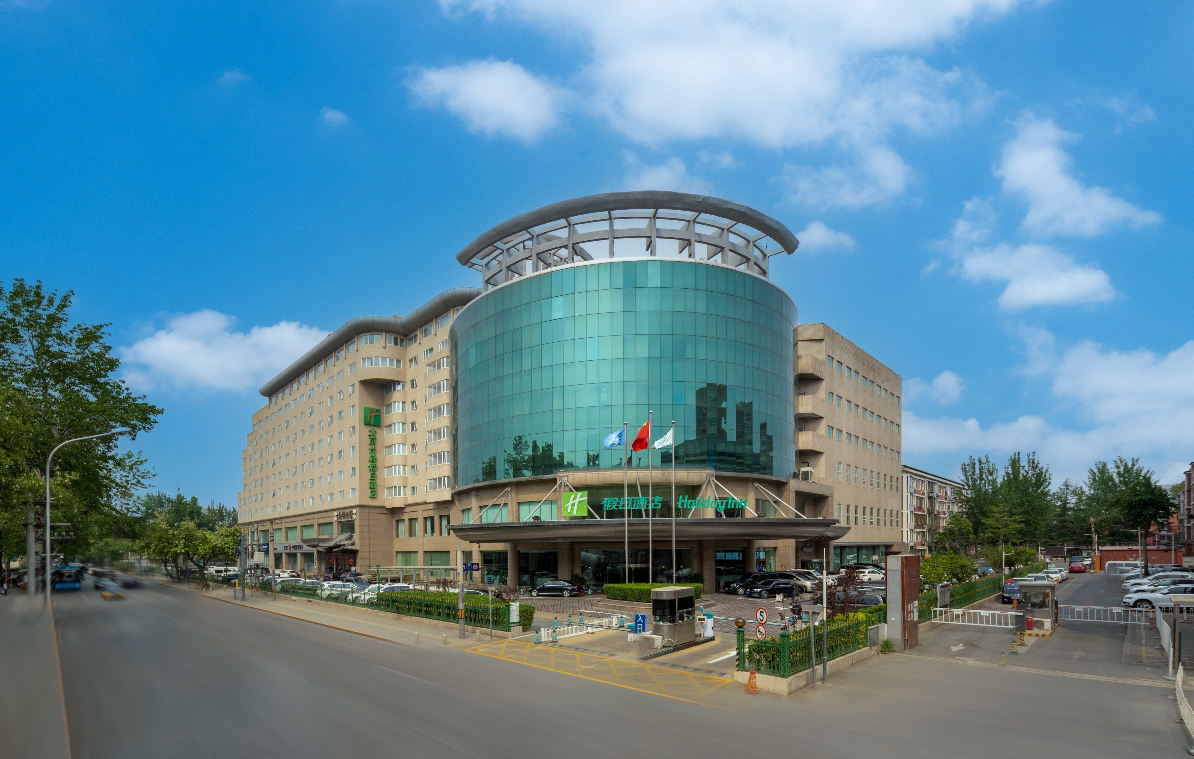 Hotel Chang An West By Ihg Beijing