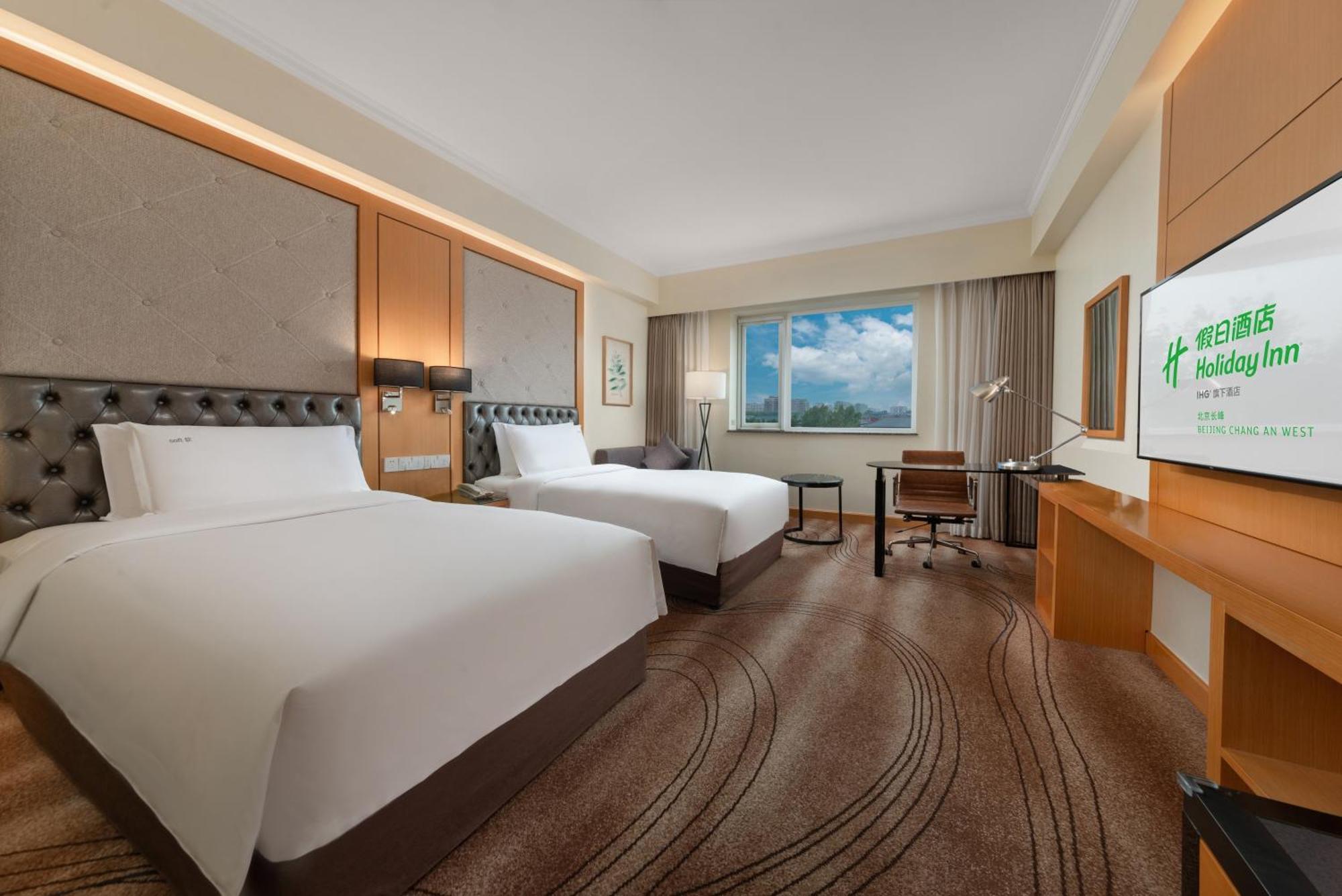 Hotel Chang An West By Ihg