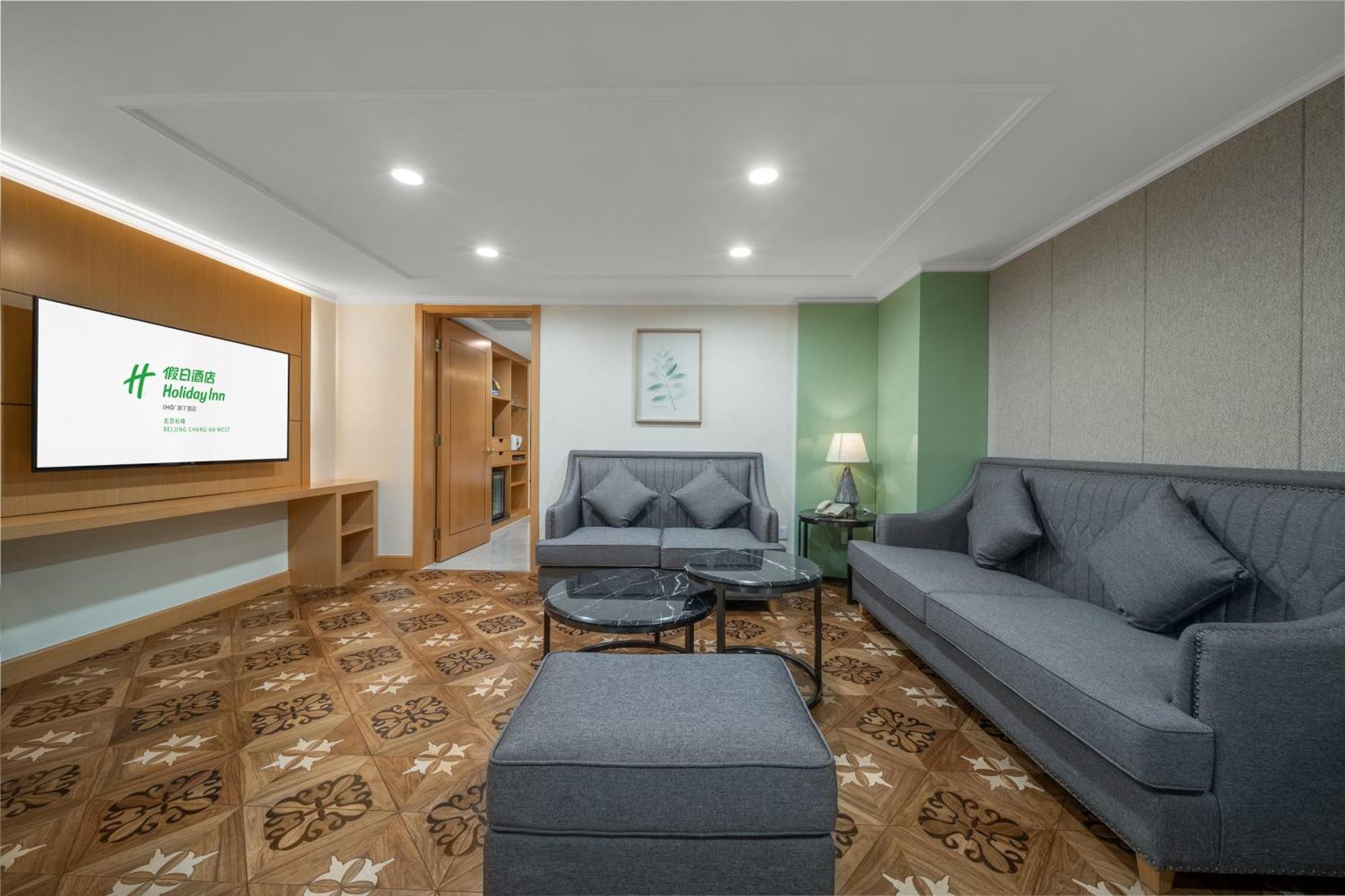Chang An West By Ihg Hotel